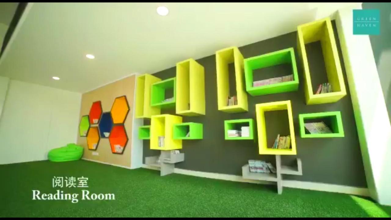 Abhome 