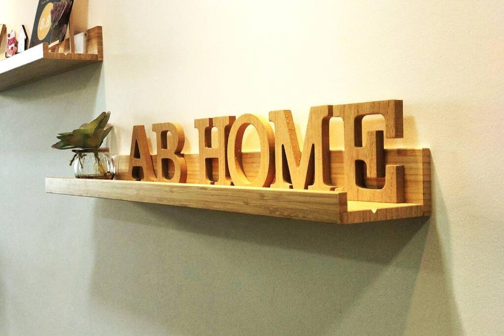 Abhome 