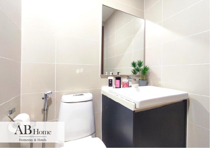 Abhome 